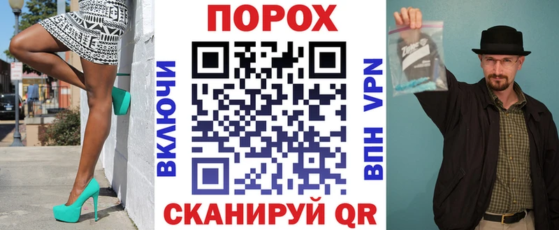АМФ 97%  Невельск 