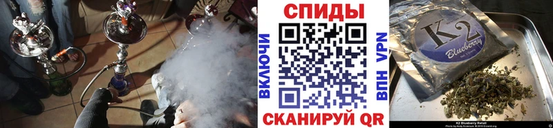 БУТИРАТ оксибутират  что такое наркотик  kraken ТОР  Невельск 