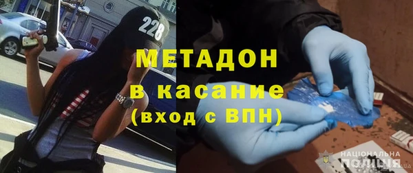 крисы Абдулино