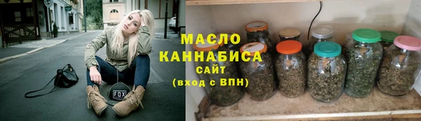 крисы Абдулино