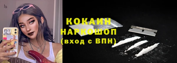 крисы Абдулино