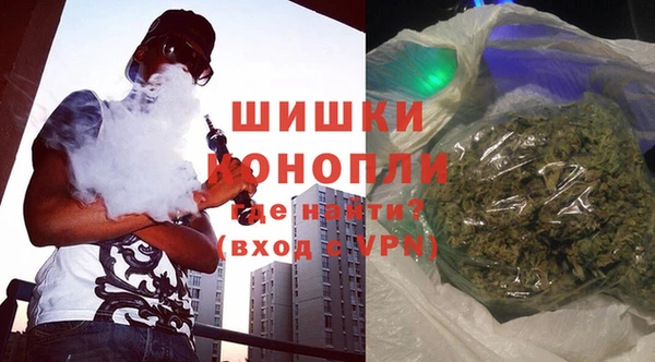 крисы Абдулино