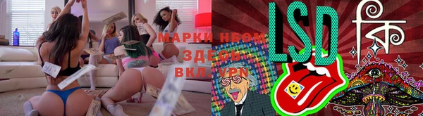 круглые Алексин